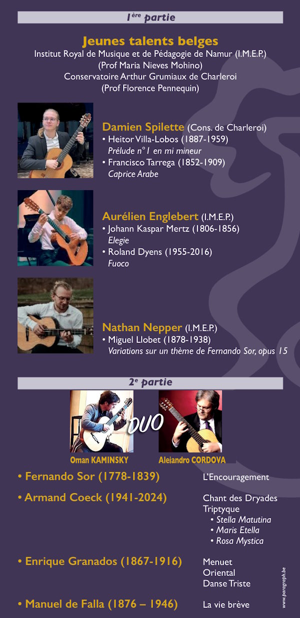DUO Oman Kaminsky et Alejandro Cordova